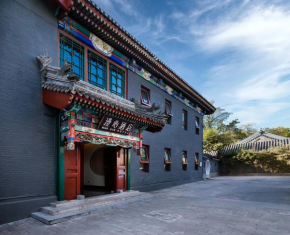 Manxin Mansion Drum Tower Courtyard Beijing
